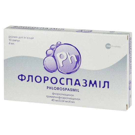Флороспазміл розчин для ін'єкцій 40 мг/0.04 мг/4 мл ампула 4 мл №10
